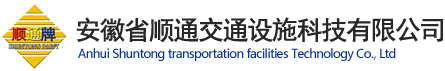 廣州一諾智能科技有限公司